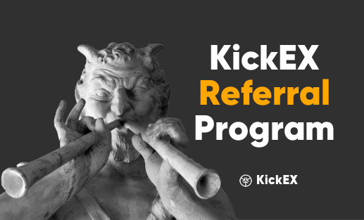 Что такое реферальная программа KickEX?