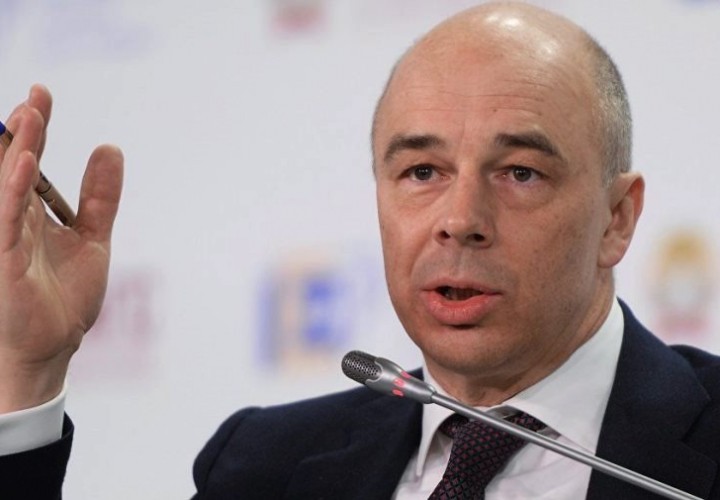 Силуанов: Минэкономразвития разрабатывает более амбициозный план приватизации