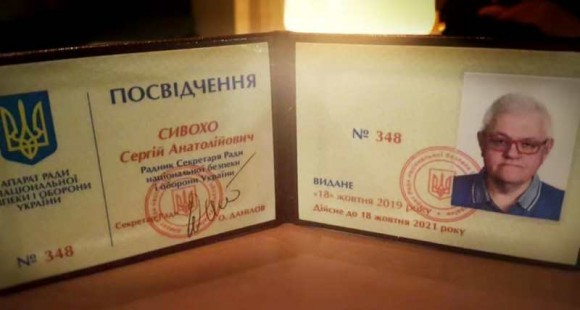 Реинтегрировать и восстанавливать Донбасс будет бывший КВНщик Реинтегрировать и восстанавливать Донбасс будет бывший КВНщик