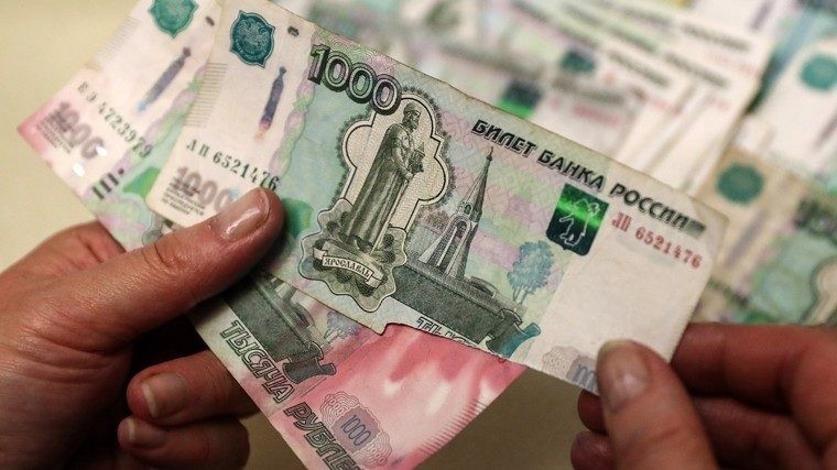 Власти рассказали россиянам о новой добровольной накопительной пенсионной системе