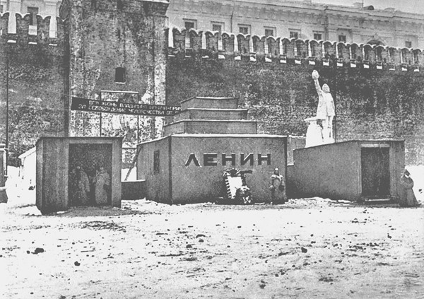 Проект «Мавзолей» - оккультное сооружение для подавления воли Проект «Мавзолей» - оккультное сооружение для подавления воли