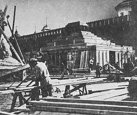 Проект «Мавзолей» - оккультное сооружение для подавления воли Проект «Мавзолей» - оккультное сооружение для подавления воли