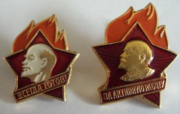 Проект «Мавзолей» - оккультное сооружение для подавления воли Проект «Мавзолей» - оккультное сооружение для подавления воли