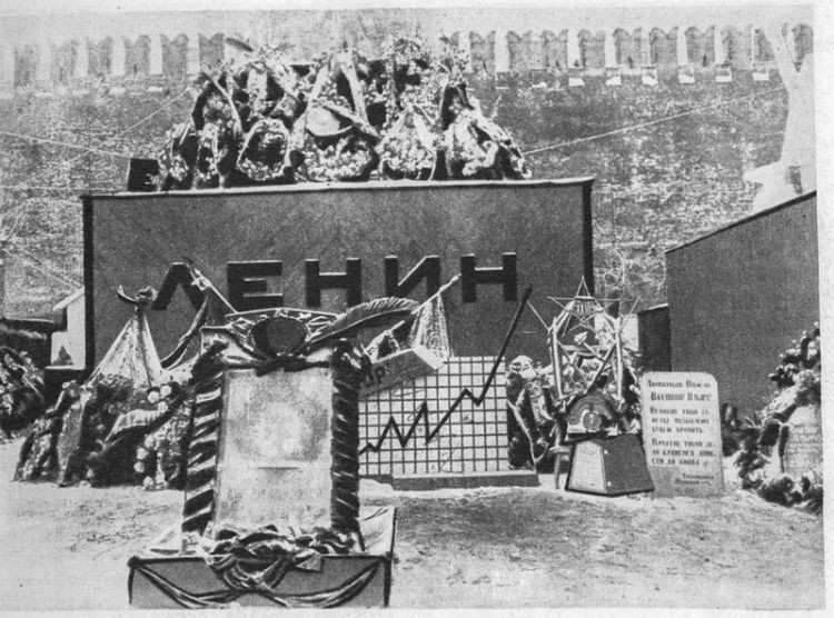Проект «Мавзолей» - оккультное сооружение для подавления воли Проект «Мавзолей» - оккультное сооружение для подавления воли