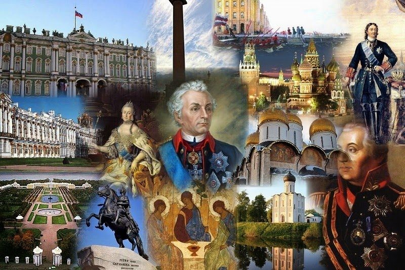 Важные события в истории России, произошедшие 29 октября
