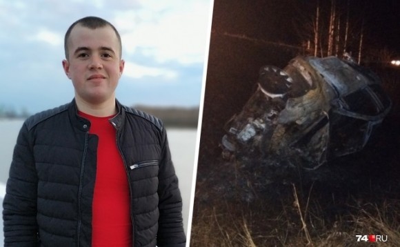 На Урале военный спас ребенка из горящей машины. Остальные мужчины просто наблюдали На Урале военный спас ребенка из горящей машины. Остальные мужчины просто наблюдали