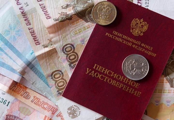 Глава ПФР: за 3 года пенсия вырастет на 18 процентов