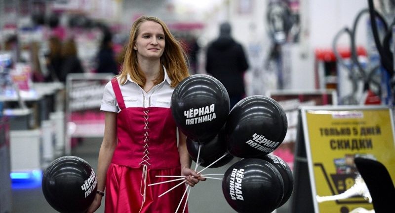 Когда будет «Черная пятница» в 2019 году в России, где будут большие скидки?