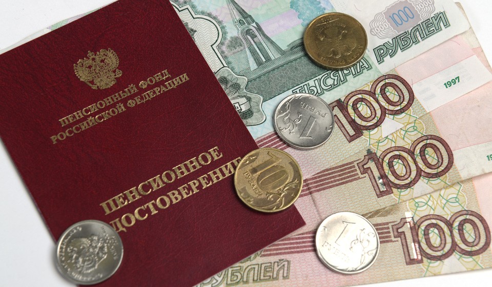 Последние новости о пенсионной реформе: власти готовят накопительную пенсионную систему Последние новости о пенсионной реформе: власти готовят накопительную пенсионную систему