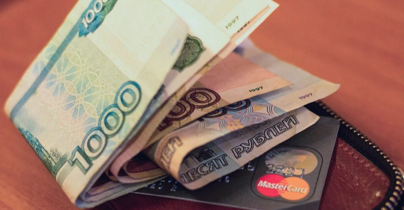 Повышение МРОТ в России с 1 января 2020 года произойдет по инициативе Кабмина Повышение МРОТ в России с 1 января 2020 года произойдет по инициативе Кабмина