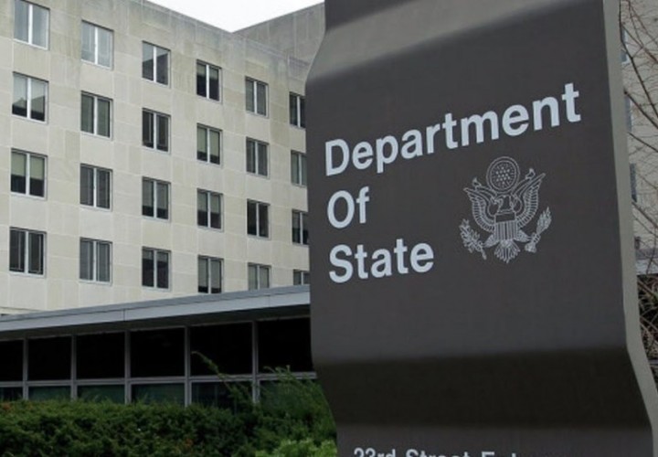 США ввели новый пакет санкций против Ирана