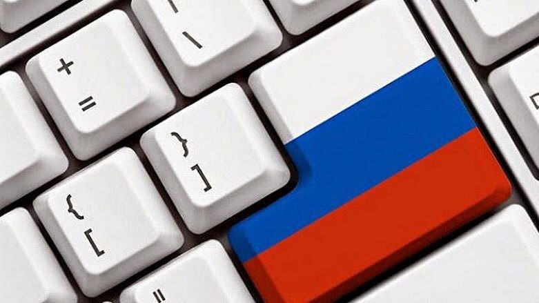 Чем обернулась изоляция Рунета в России с 1 ноября 2019 года?