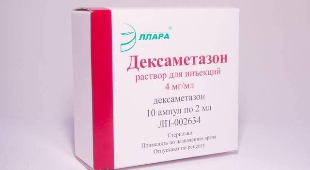 Болезнь шарко мари тута: причины, 8 симптомов, 3 метода лечения Болезнь шарко мари тута: причины, 8 симптомов, 3 метода лечения