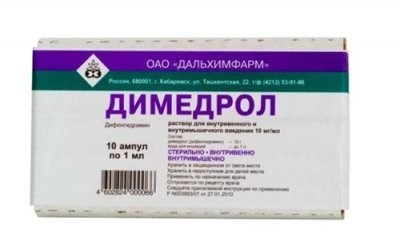 Средство от аллергии для детей: 6 лучших препаратов с описанием от аллерголога