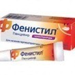 Средство от аллергии для детей: 6 лучших препаратов с описанием от аллерголога