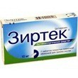 Средство от аллергии для детей: 6 лучших препаратов с описанием от аллерголога