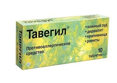 Средство от аллергии для детей: 6 лучших препаратов с описанием от аллерголога