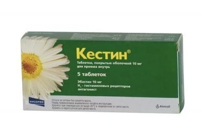 Средство от аллергии для детей: 6 лучших препаратов с описанием от аллерголога
