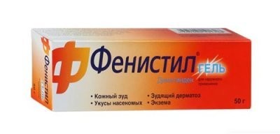 Средство от аллергии для детей: 6 лучших препаратов с описанием от аллерголога
