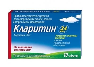 Средство от аллергии для детей: 6 лучших препаратов с описанием от аллерголога