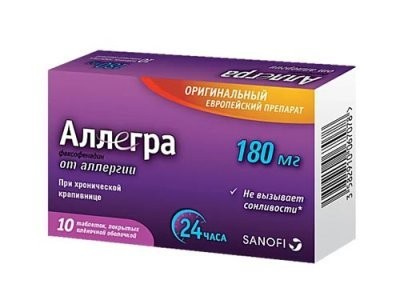 Средство от аллергии для детей: 6 лучших препаратов с описанием от аллерголога