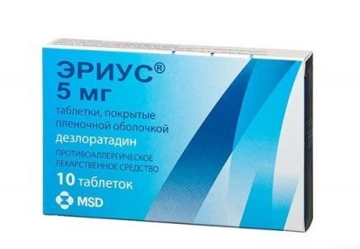Средство от аллергии для детей: 6 лучших препаратов с описанием от аллерголога