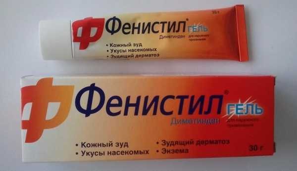 Средство от аллергии для детей: 6 лучших препаратов с описанием от аллерголога