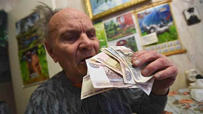 Единовременную выплату в размере 5 тыс. рублей в 2020 году получат не все пенсионеры Единовременную выплату в размере 5 тыс. рублей в 2020 году получат не все пенсионеры