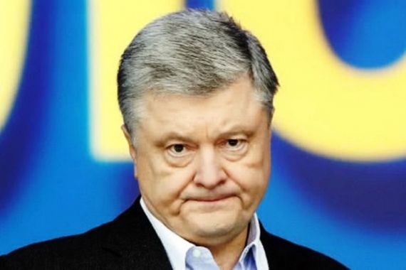 Прокуратура запросит у Рады разрешение на привлечение к ответственности Порошенко