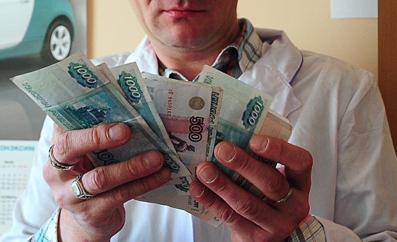 Обещания правительства повысить зарплату бюджетникам в 2020 году могут потереть фиаско