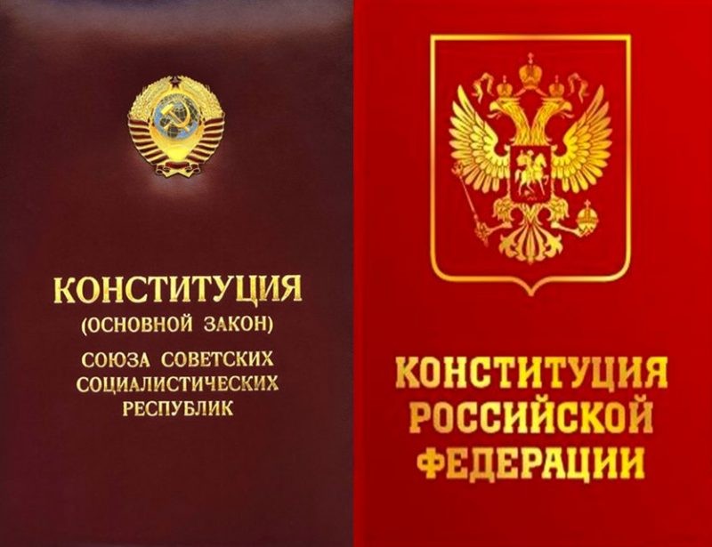 Медведев планирует отменить 20 тыс. законов СССР, потому что они мешают развитию экономики