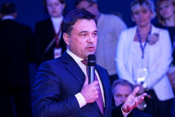 В Подмосковье поздравили женщин с Днем матери