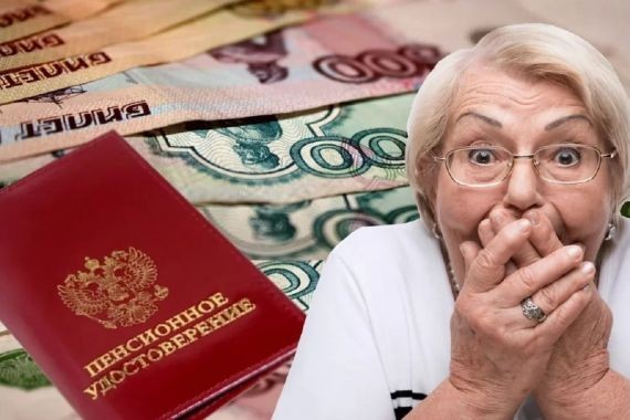 В России работающих пенсионеров предупредили о штрафе в 120 тыс. рублей