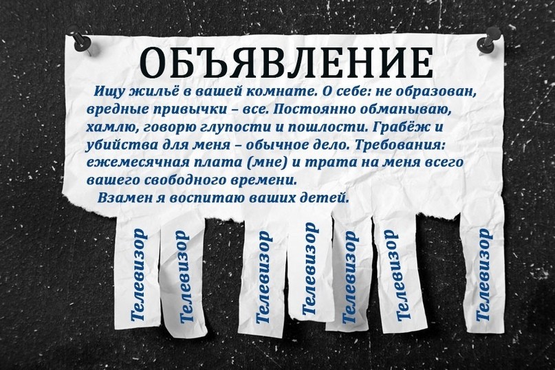 Механизмы преображения массовой культуры. Выведение нравственности Механизмы преображения массовой культуры. Выведение нравственности