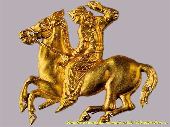 ВЕЛИКОРОС - великий ростом?