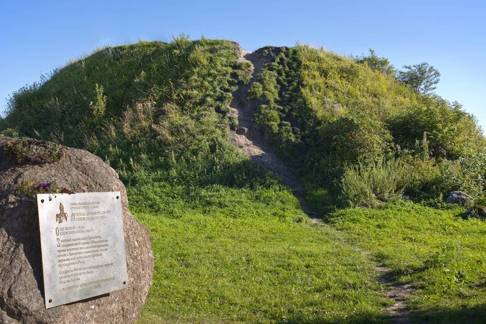 Силы и знаки судьбы. Пророки, политики и полководцы Силы и знаки судьбы. Пророки, политики и полководцы