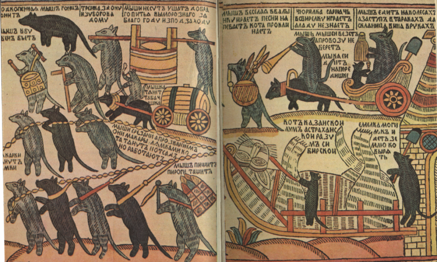 ТОП-8 фактов из истории котиков на Руси ТОП-8 фактов из истории котиков на Руси