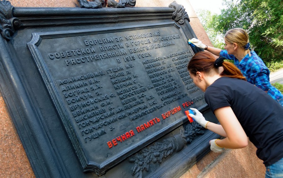 Белогвардейцы — новые национальные герои или преступники современной России? Белогвардейцы — новые национальные герои или преступники современной России?