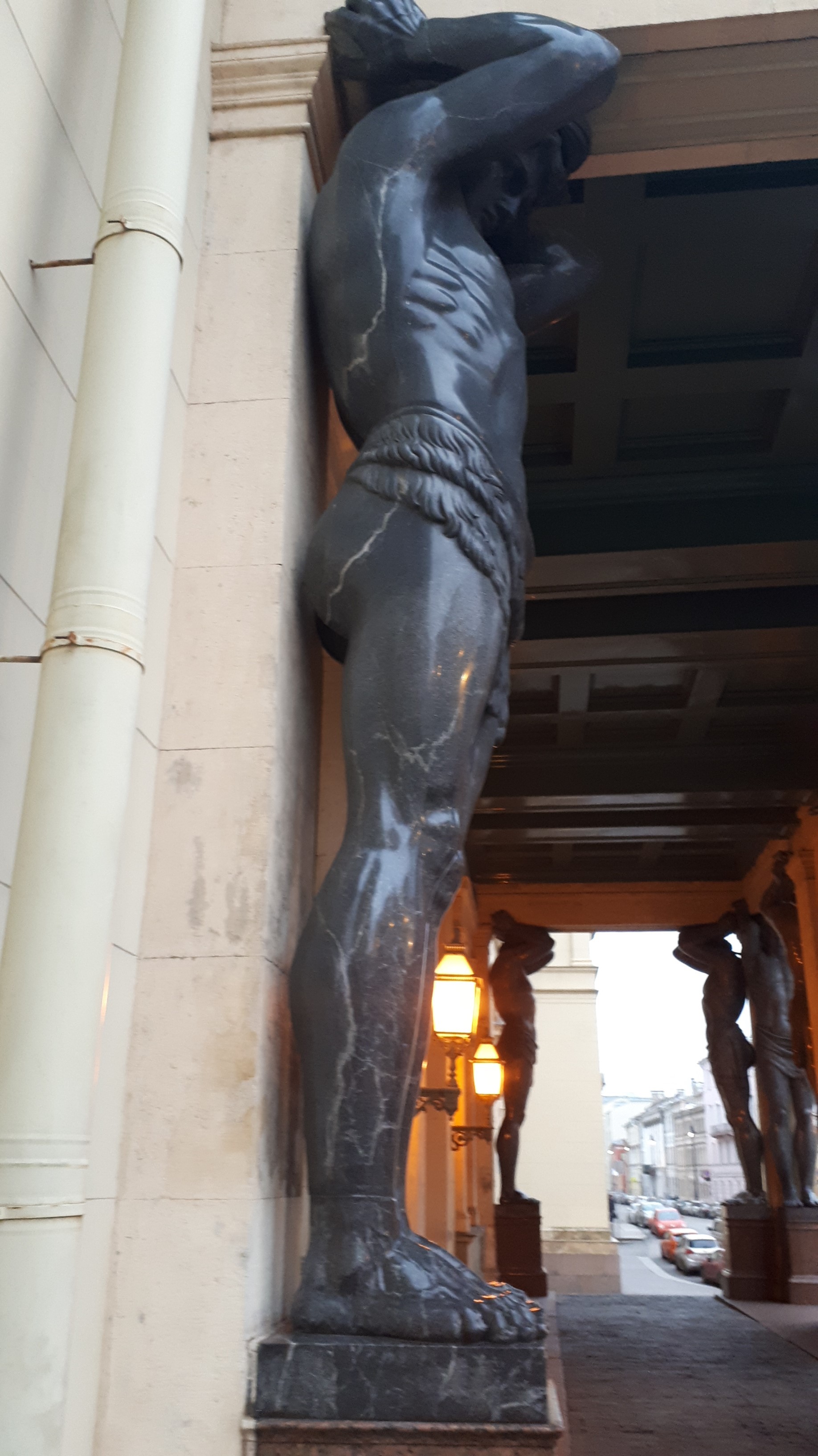 Атланты. Версия. Атланты. Версия.