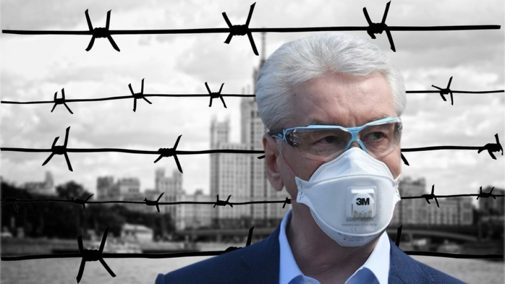 3 послабления строгого режима. Опыты над жителями столицы продолжаются