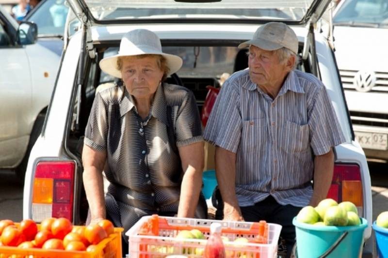 Кто и сколько будет получать после проведения индексации пенсий в 2021 году в России Кто и сколько будет получать после проведения индексации пенсий в 2021 году в России
