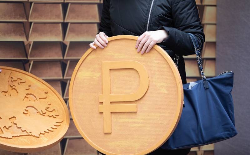 Озвучены главные преимущества цифрового рубля