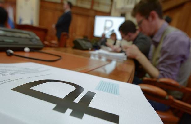 Озвучены главные преимущества цифрового рубля Озвучены главные преимущества цифрового рубля