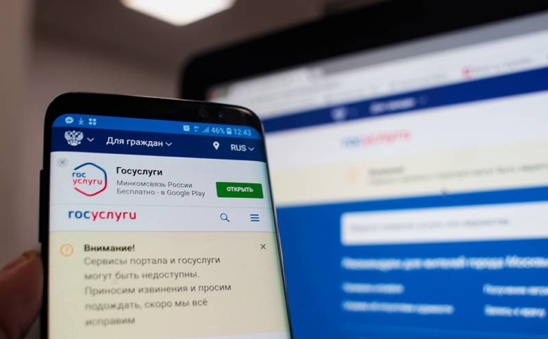 Индексация детских пособий может состояться с 1 февраля 2021 года