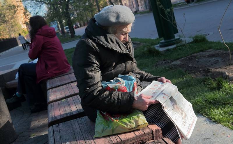 Повысят ли ЕДВ ветеранам боевых действий в 2021 году, и на сколько вырастет размер пособия Повысят ли ЕДВ ветеранам боевых действий в 2021 году, и на сколько вырастет размер пособия