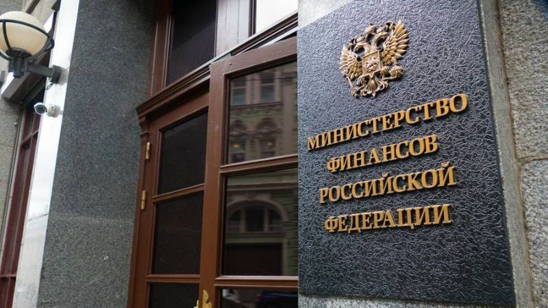 Детские пособия вырастут в России с 1 февраля 2021 года