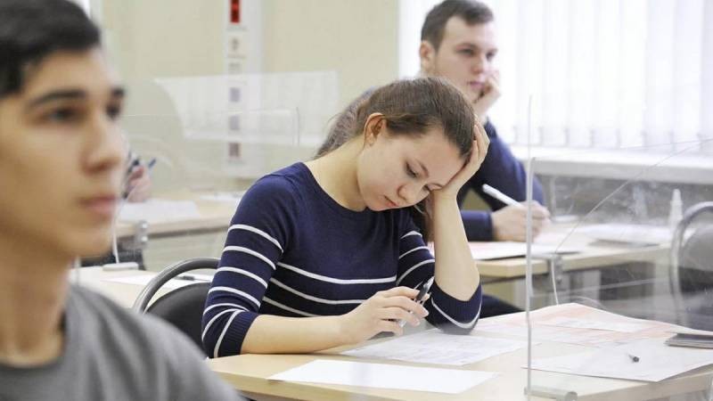 Когда и как записываться на ЕГЭ в 2021 году и как пройдут экзамены в условиях пандемии Когда и как записываться на ЕГЭ в 2021 году и как пройдут экзамены в условиях пандемии