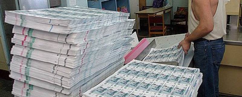 Нужен ли портрет Путина на 5000 купюрах Нужен ли портрет Путина на 5000 купюрах