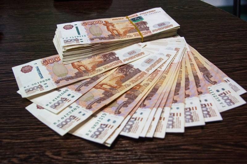 Доплата к пенсии за детей, находящихся на иждивении, увеличена в 2021 году Доплата к пенсии за детей, находящихся на иждивении, увеличена в 2021 году