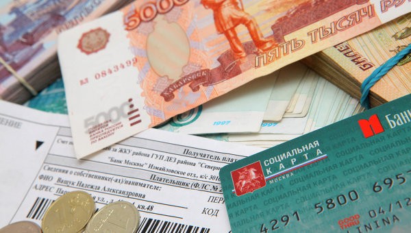 На сколько проиндексируют социальные выплаты в России с 1 апреля 2021 года На сколько проиндексируют социальные выплаты в России с 1 апреля 2021 года